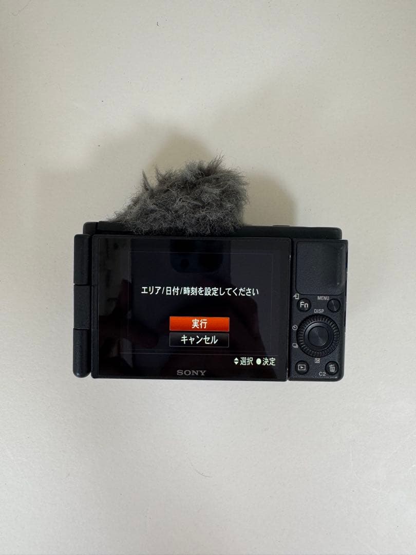 SONY ZV-1 コンパクトデジタルカメラ VLOGCAM