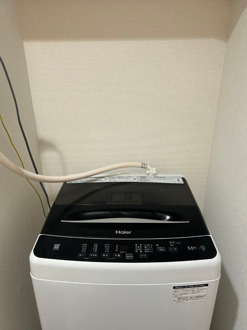 Haier 縦型洗濯機 5.5kg　ジェルボール付き