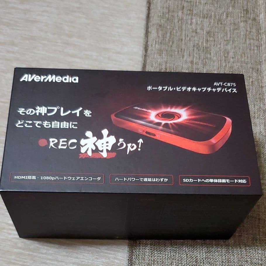 AVerMediaキャプチャーボード AVTC875