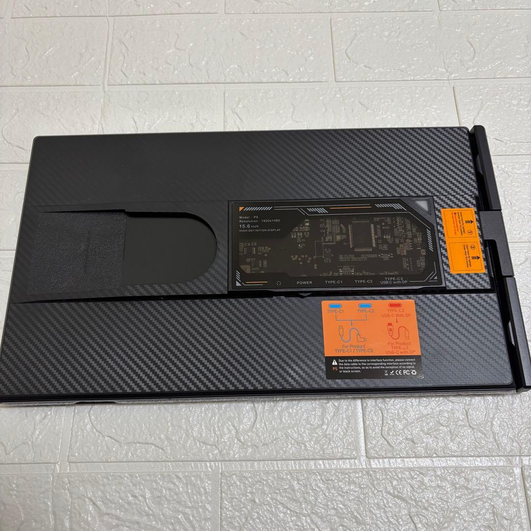 ❤️1品限り❤️モバイルモニター 15.6インチ デュアルディスプレイ 1080P