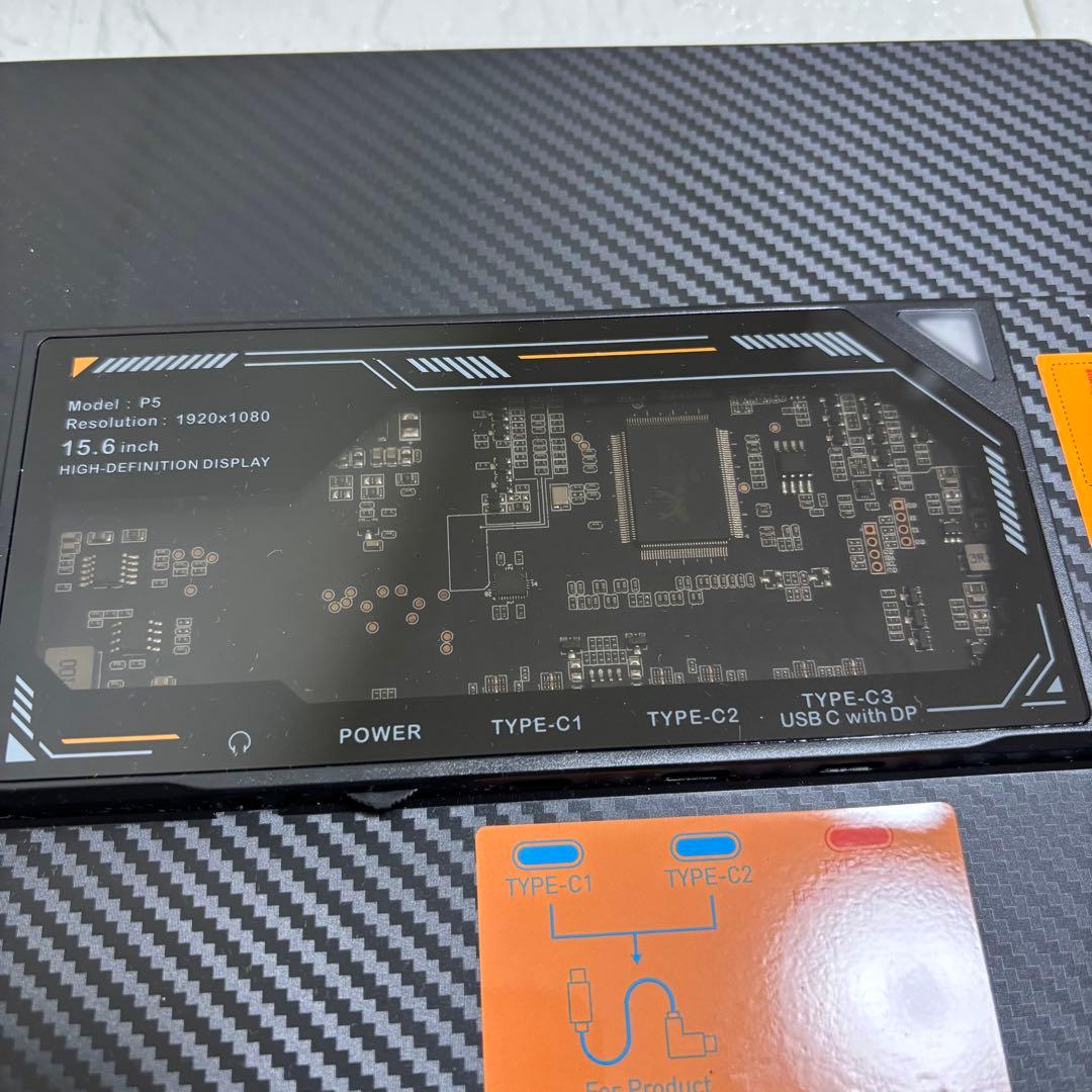 ❤️1品限り❤️モバイルモニター 15.6インチ デュアルディスプレイ 1080P