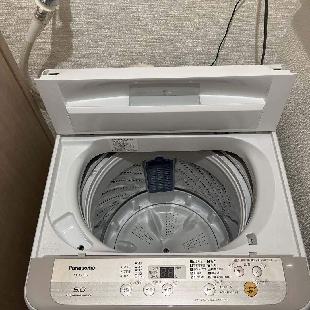 Panasonic NA-F50B12全自動洗濯機