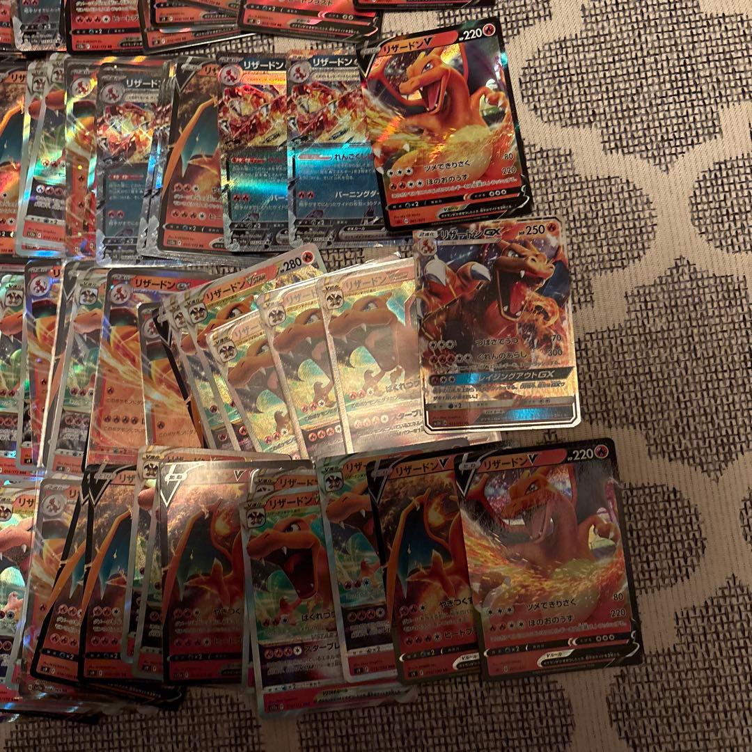ポケモンカード　リザードン　rr rrr 127枚　まとめ売り　引退品　④