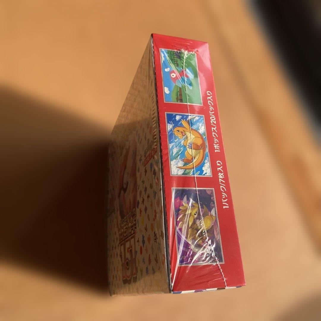 ポケモンカード　151BOX シュリンク付　　年末処分価格