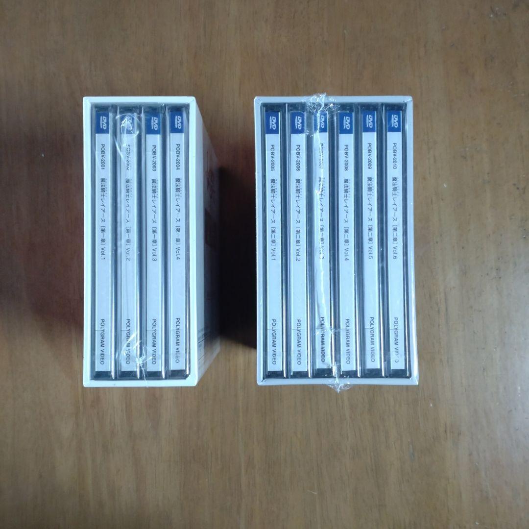 魔法騎士(マジックナイト)レイアース メモリアルDVDコレクションセット