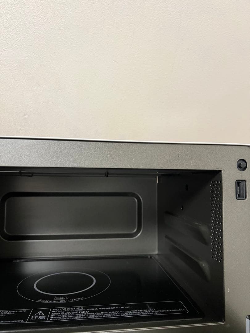 訳アリIRIS 2023年製 オーブンレンジ 電子レンジ MO-F1808-CW