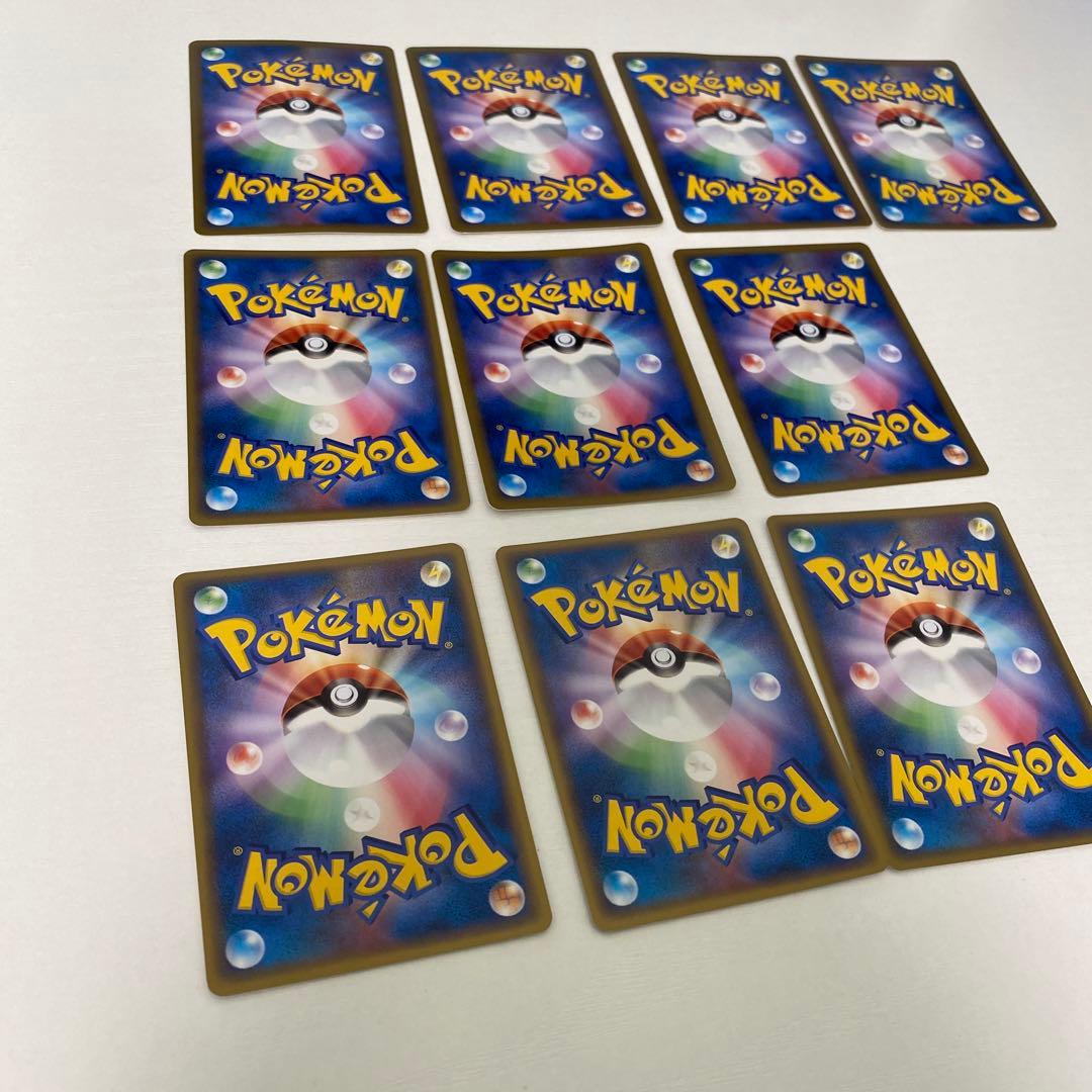 レジェンドエネルギー 超 LEGEND 10枚セット ブラッキー背景 ポケカ