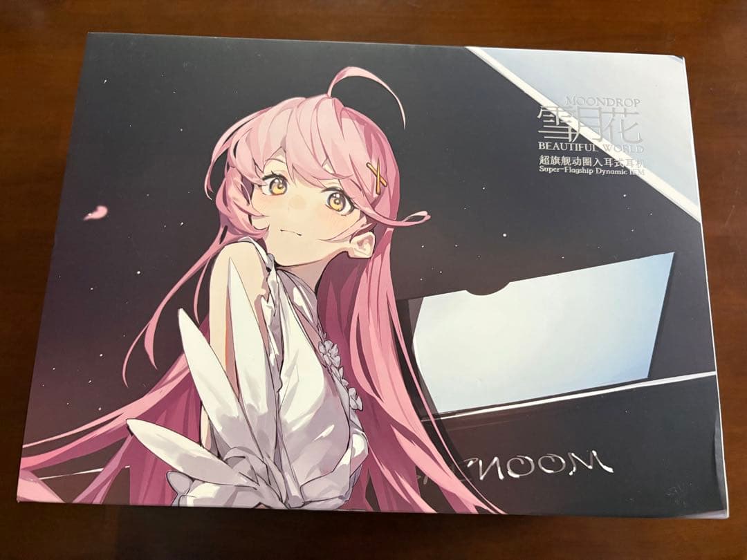 【美品】水月雨 (moondrop) 雪月花-Beautiful world