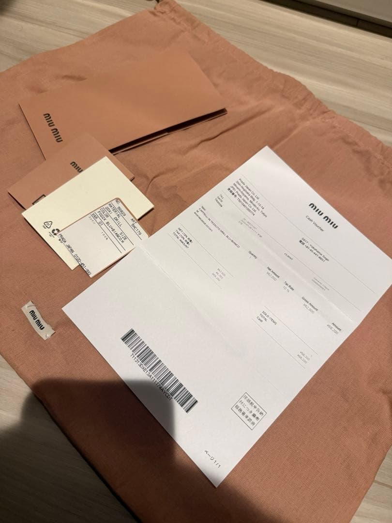 美品　ミュウミュウ　miumiu キャップ