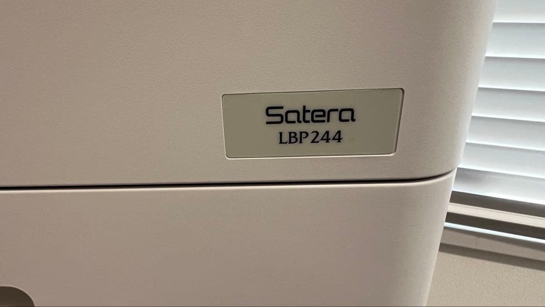 Canon Satera LBP244 レーザープリンター　超速い！40枚/分