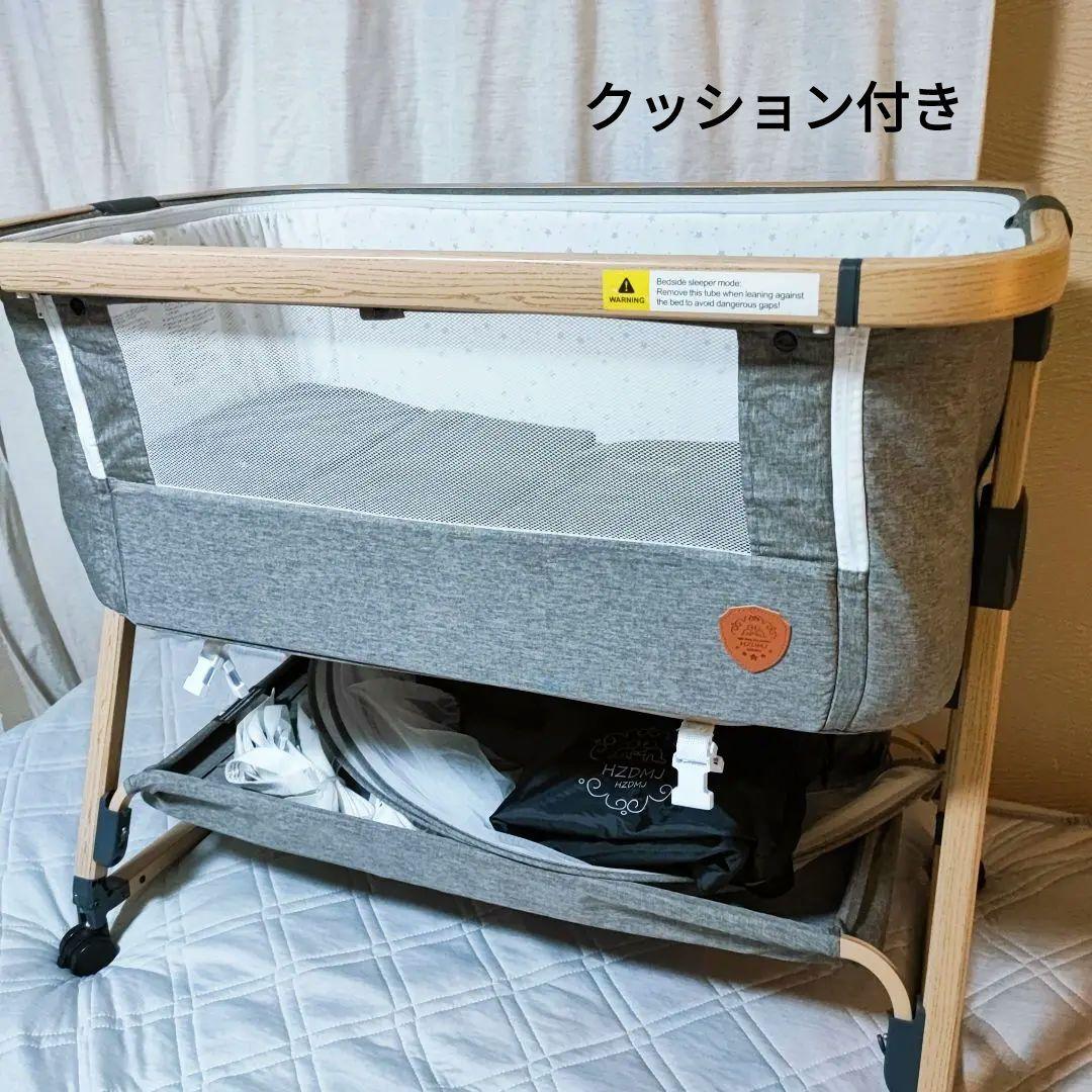 グレーの星柄ベビーベッド hzdmj　美品