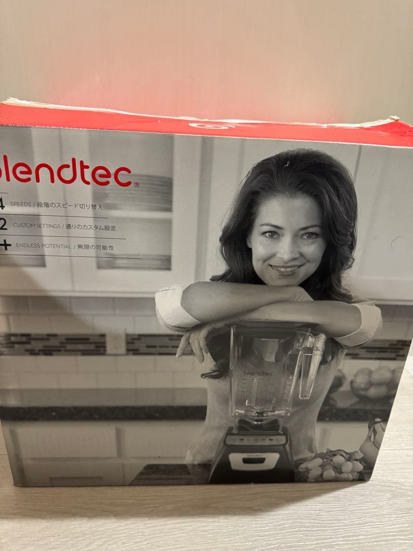 【コストコ】Blender Classic 570 ブレンテック ジャンク品