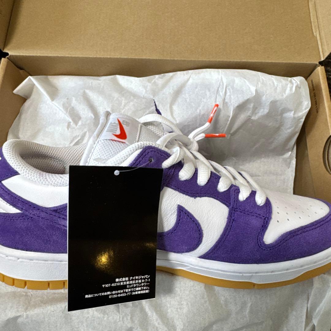 靴 Nike SBDunkLow Orange Label Court Purple