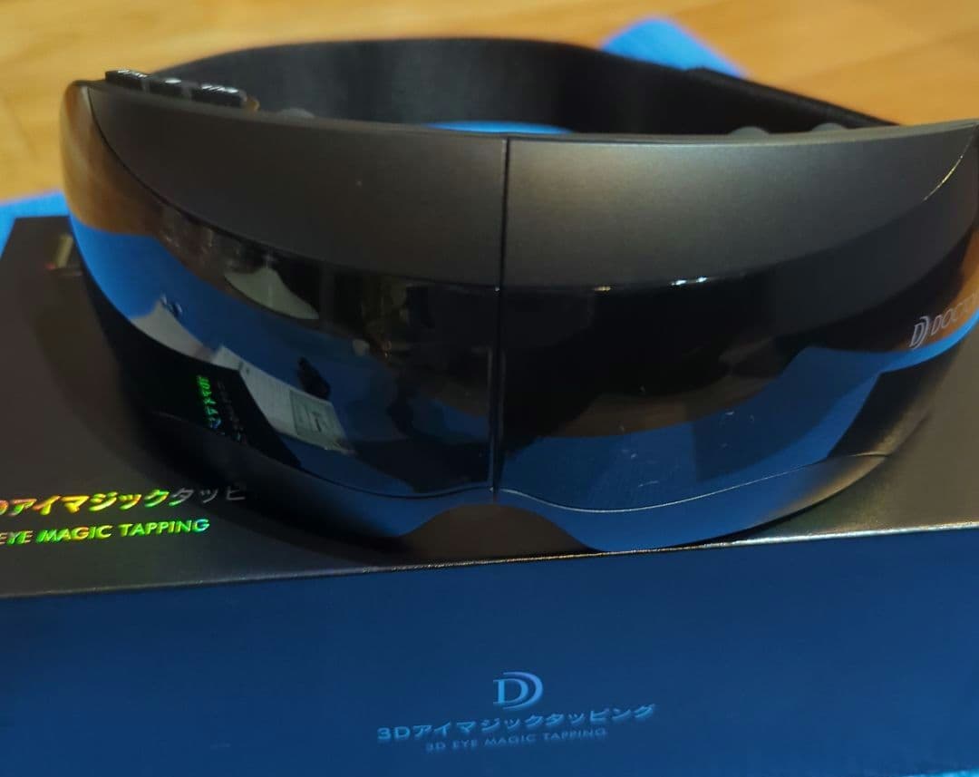 レエスアンフン様 未使用に近いドクターエアー3Dアイマジックタッピング　ブラック