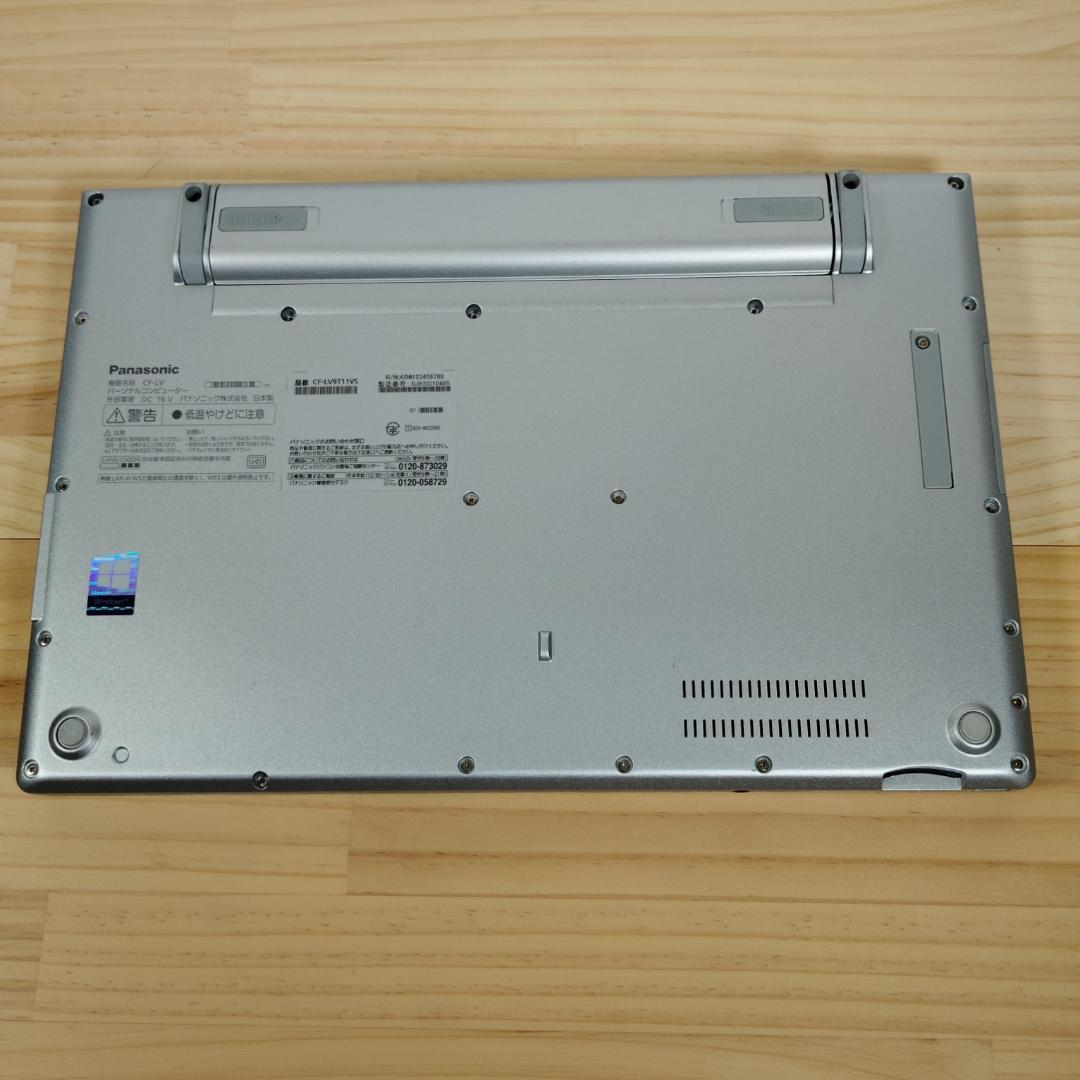 美品 爆速 Panasonic レッツノート LV9 i7搭載 16GB 256
