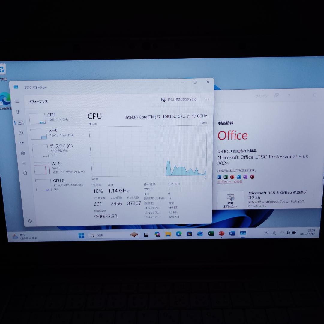 美品 爆速 Panasonic レッツノート LV9 i7搭載 16GB 256