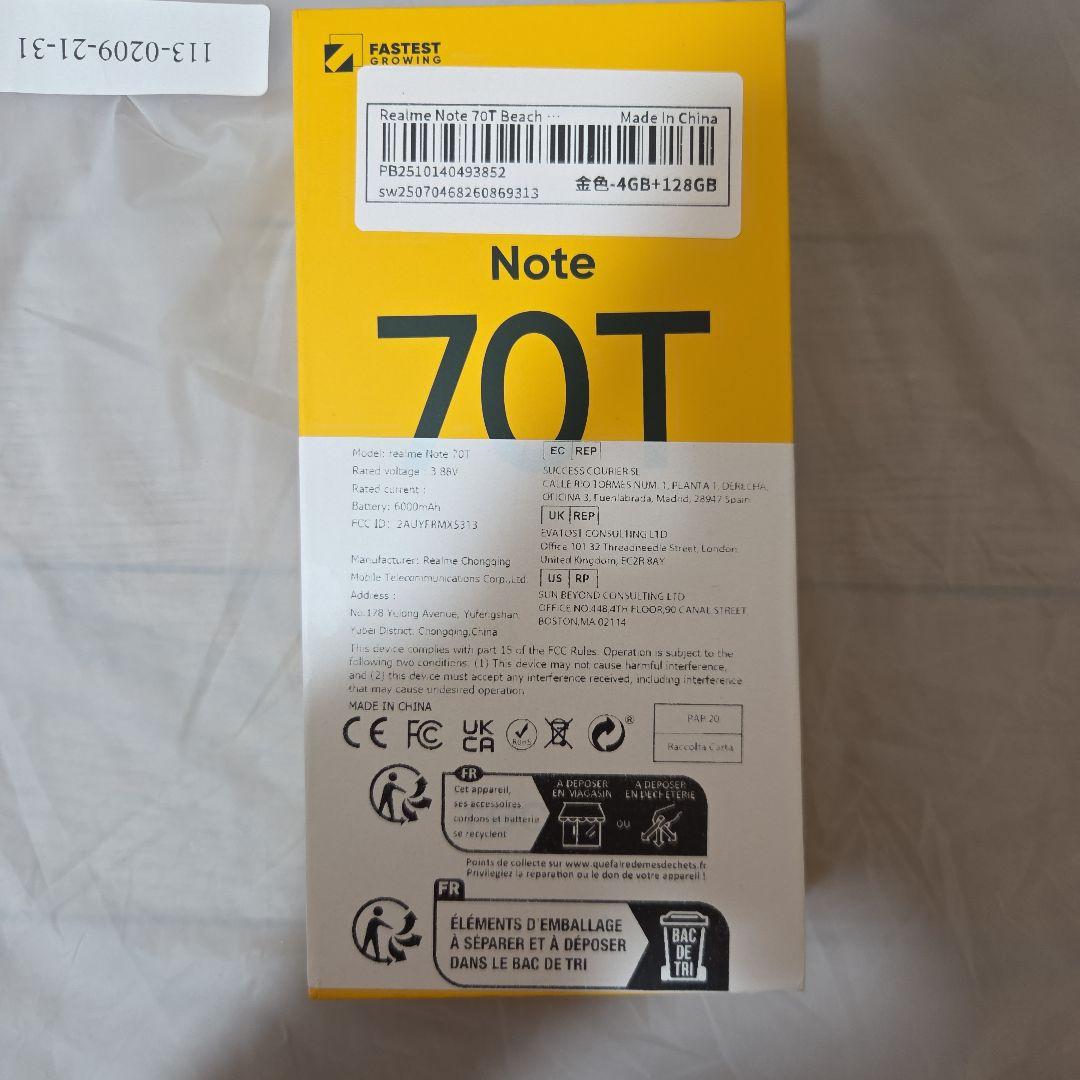 スマートフォン本体 realme Note 70T 128GB 4GB RAM