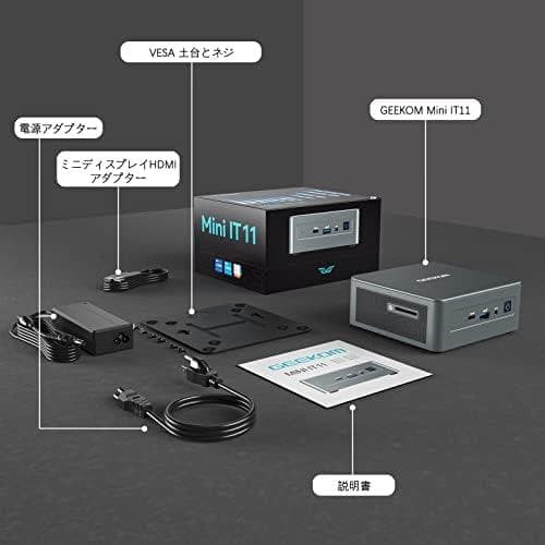GEEKOM MINI IT11 ミニPC Core i7 11390H