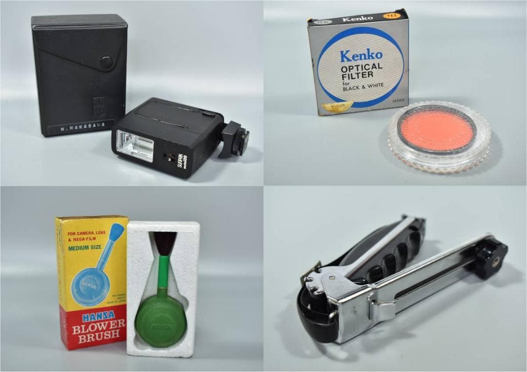 New NikonF ブラックボディ NIKKOR-S 1.4/50 セット