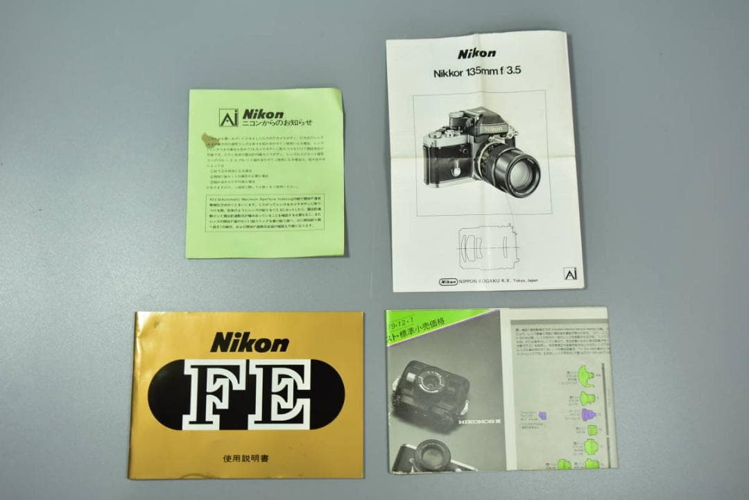 New NikonF ブラックボディ NIKKOR-S 1.4/50 セット