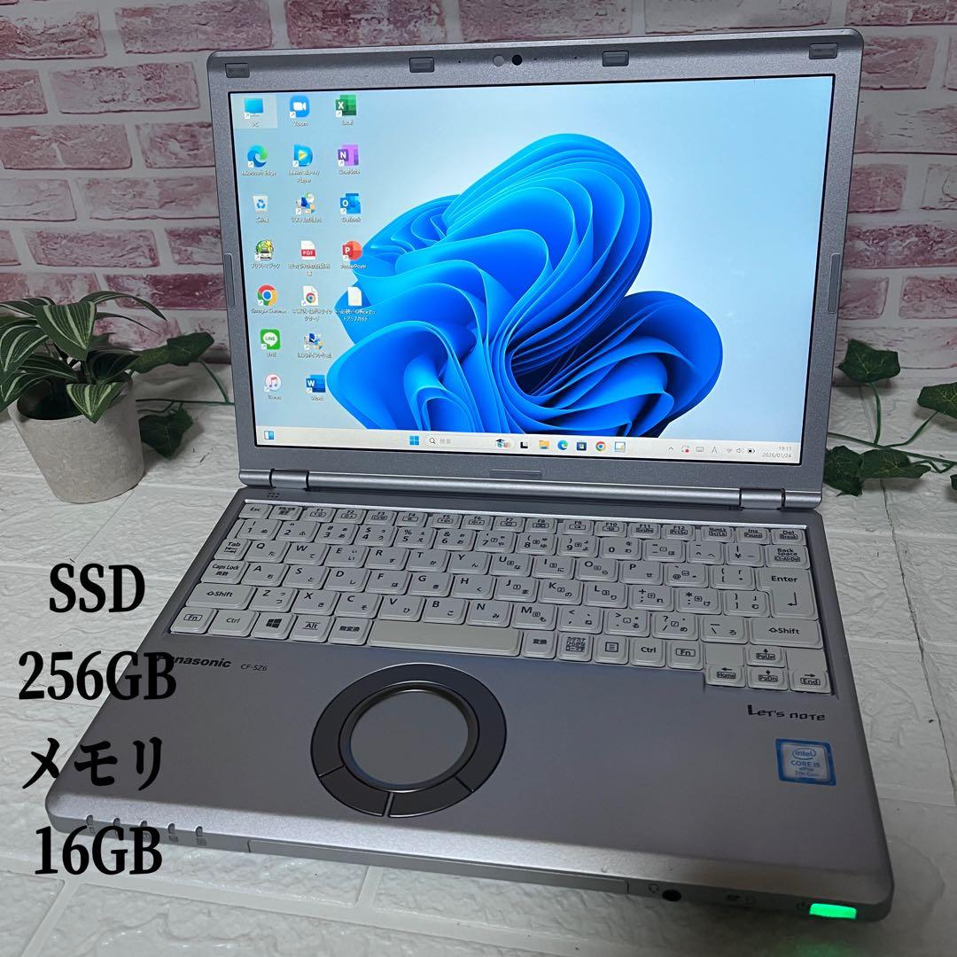 ★中古SSD256GB メモリ16GB★CF-SZ6Y カメラ ノートPC169