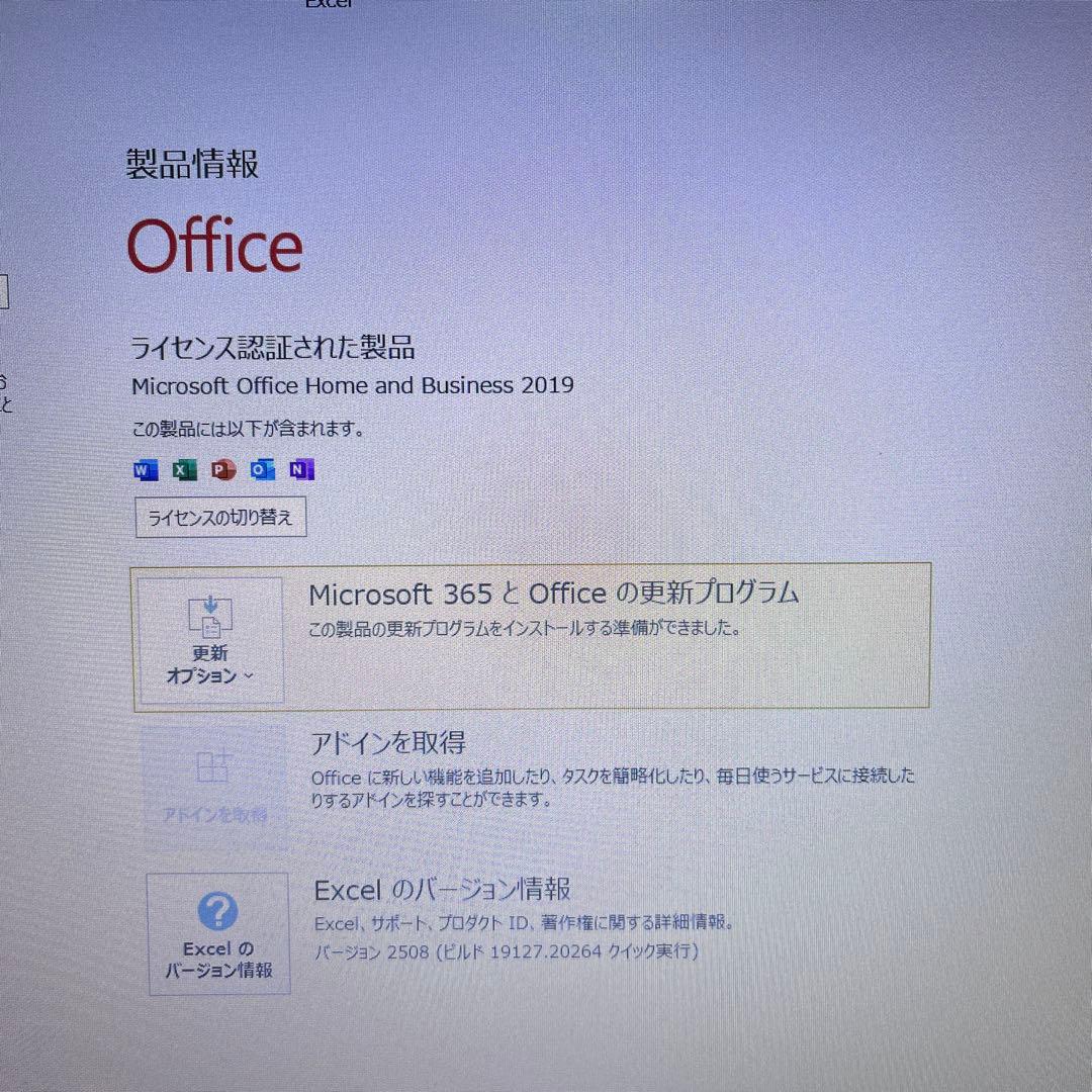 ★中古SSD256GB メモリ16GB★CF-SZ6Y カメラ ノートPC169