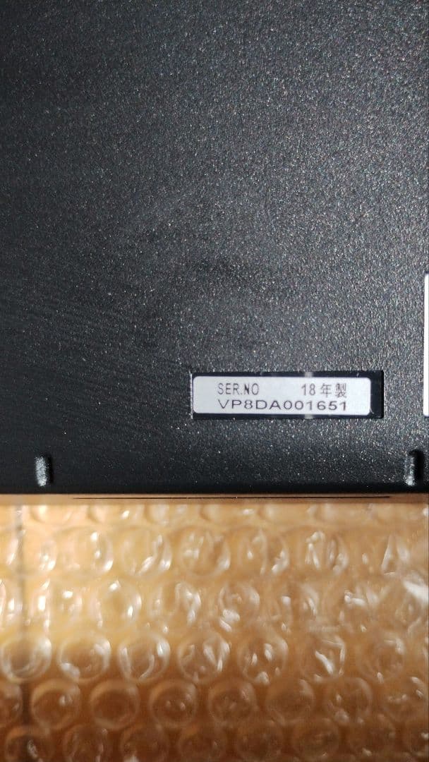 Panasonic　液晶TV19インチ