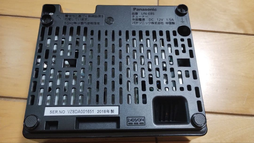 Panasonic　液晶TV19インチ