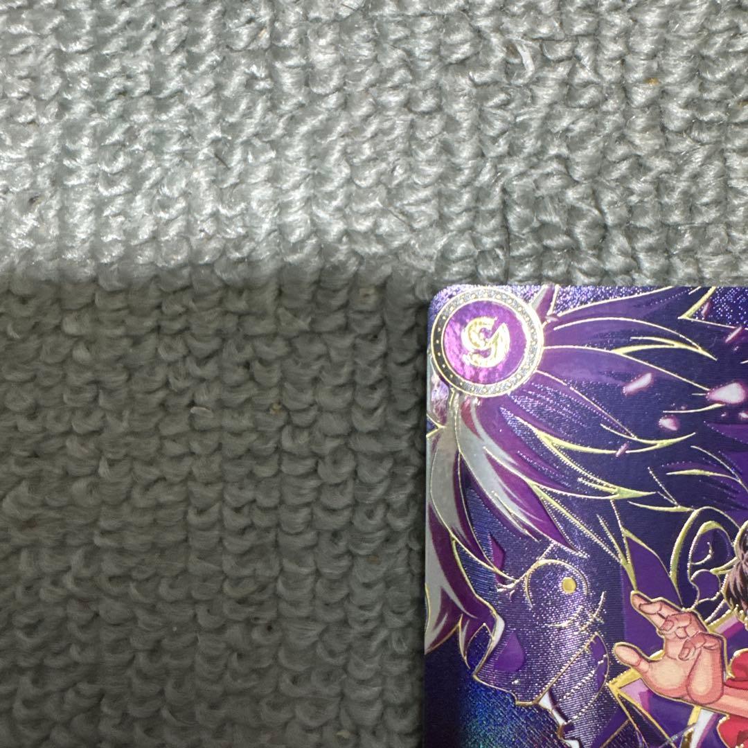 モンキー・D・ルフィ SEC SP(スペシャルカード)OP09-119