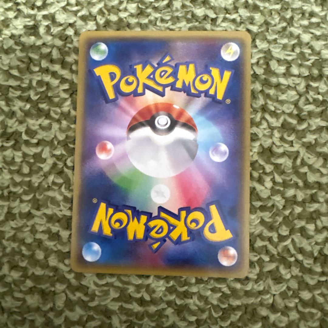 メガトウキョーのピカチュウ