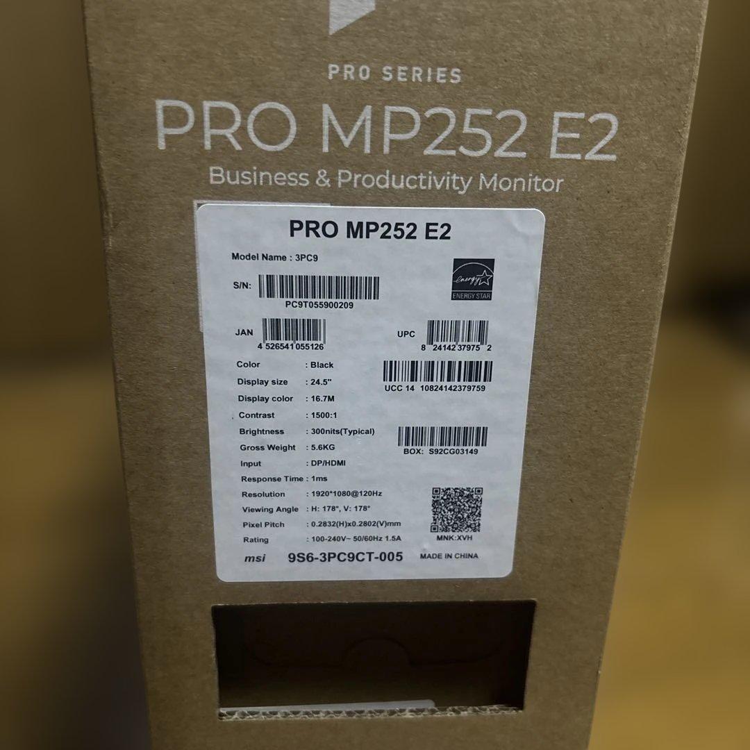 【新品未開封】MSI 24.5インチ IPSモニター PRO MP252 E2
