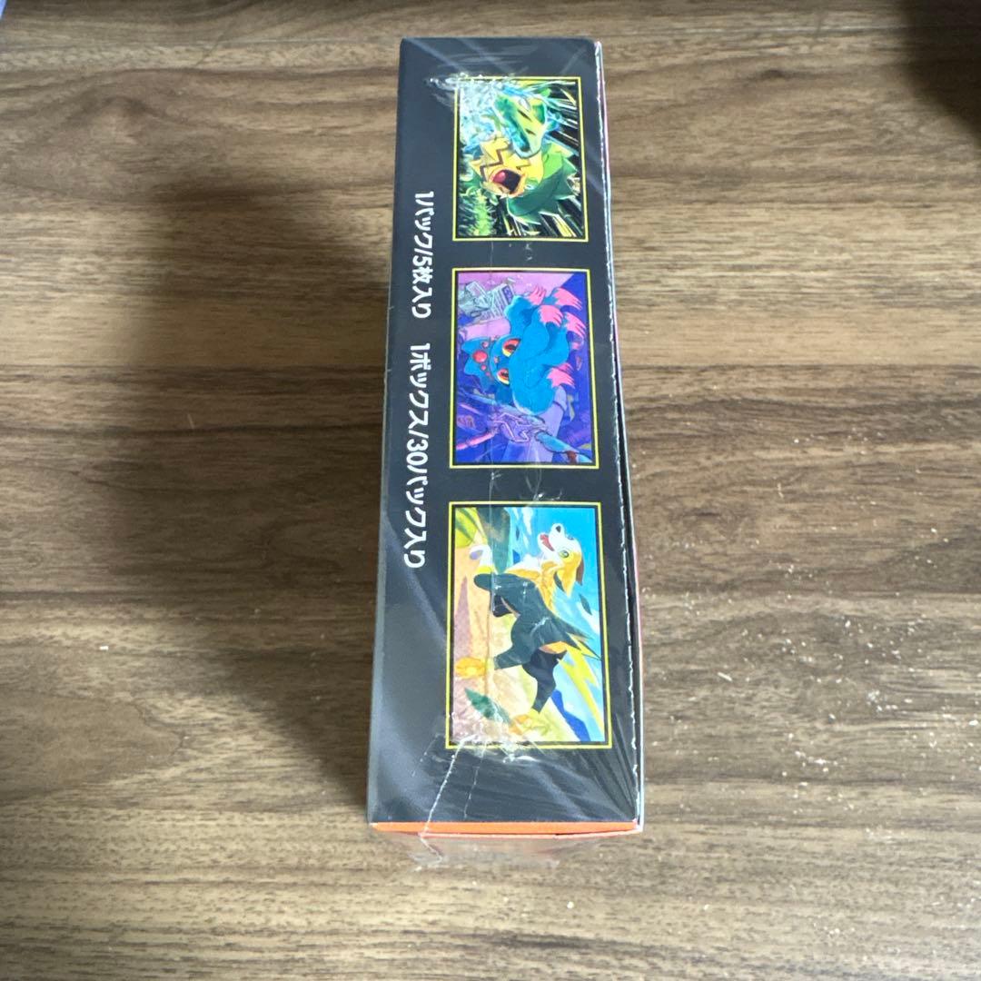 ポケモンカードゲーム インフェルノX シュリンク付きBOX