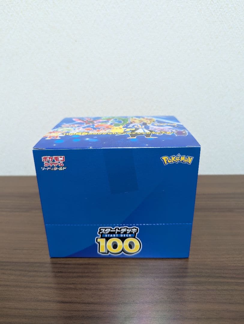 ポケモンカード スタートデッキ100　1カートン
