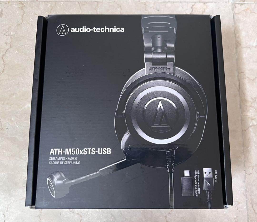 オーディオテクニカ ATH-M50xSTS-USB ヘッドセット ブラック