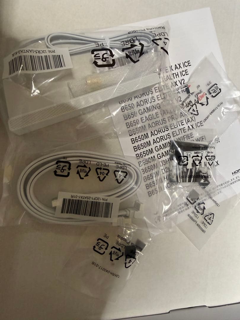 B650M AORUS ELITE AX ICE マザーボード