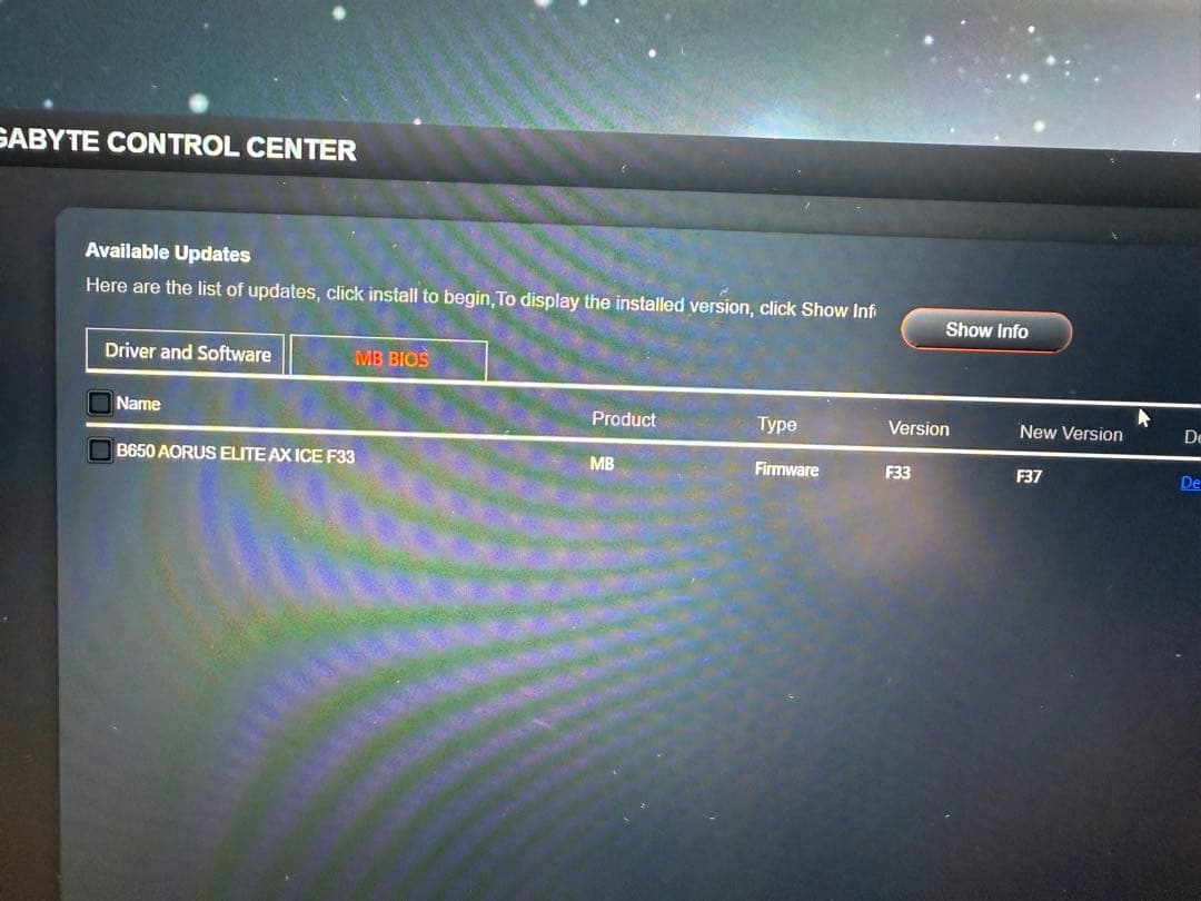 B650M AORUS ELITE AX ICE マザーボード