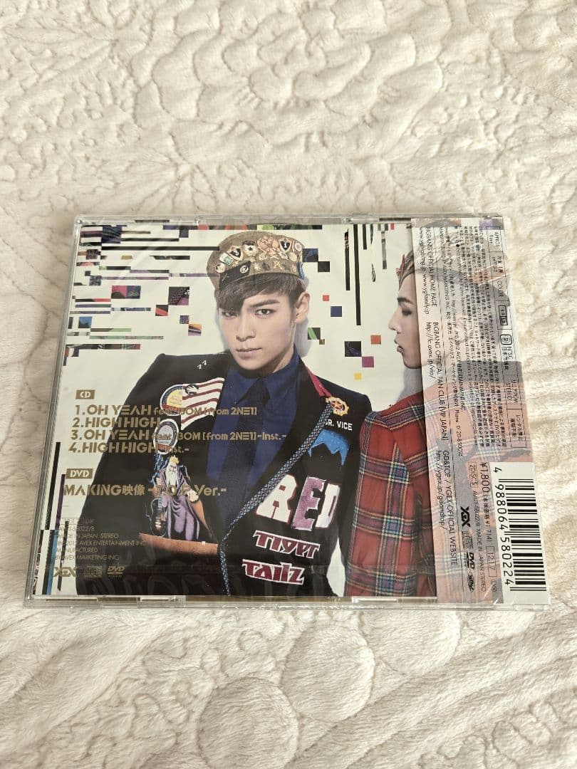 BIGBANG GO & TOP 日本限定版 CD・DVD まとめ売り