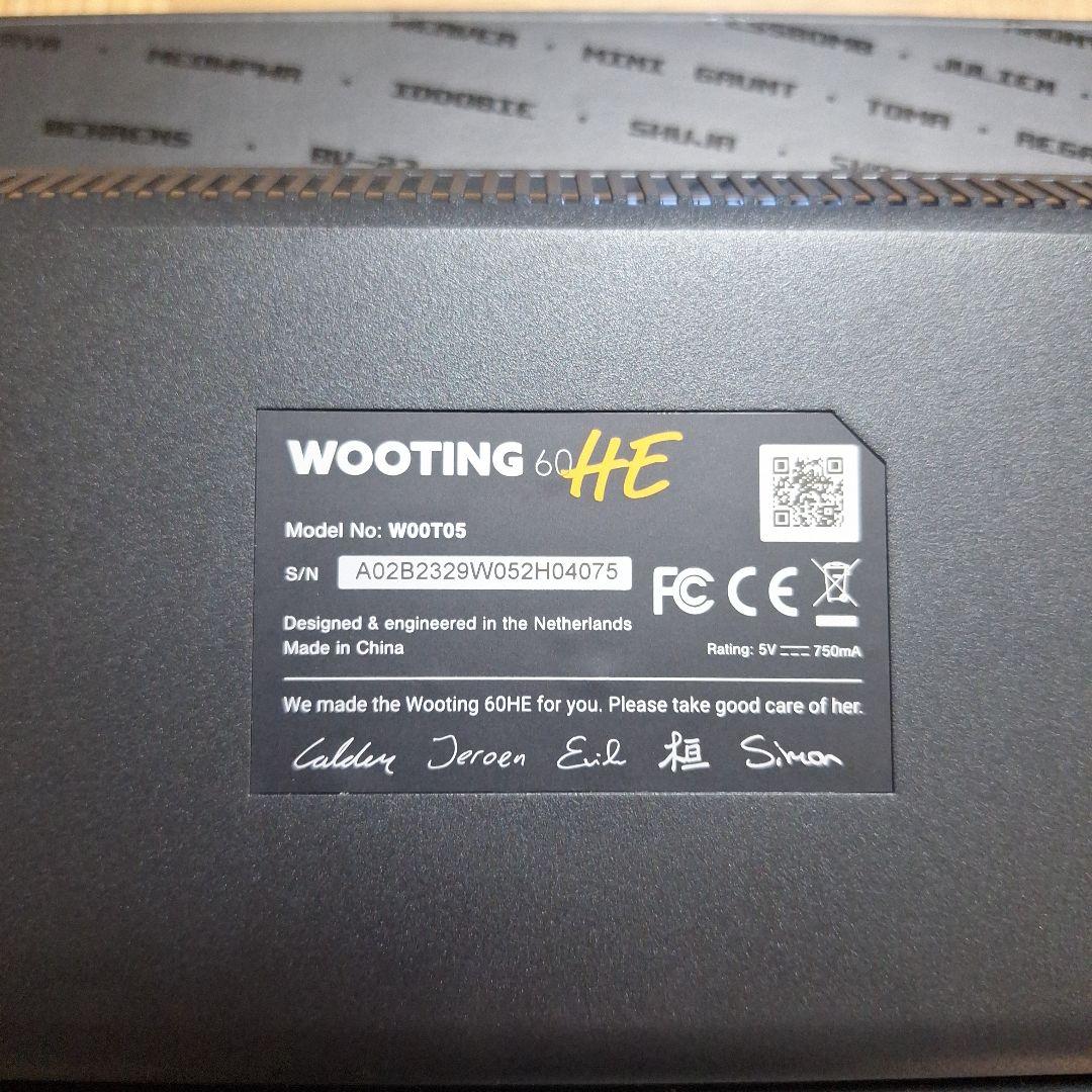 Wooting 60HE キーキャップ・スイッチ無し