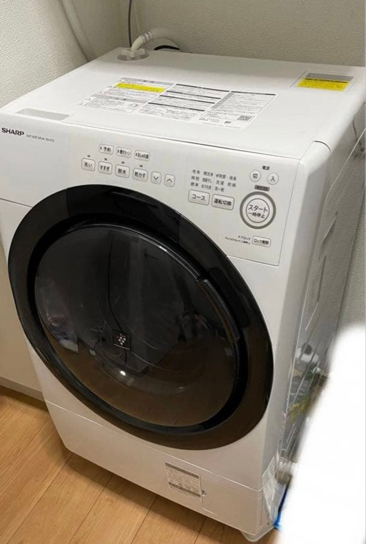 値下げ【2022年製】　洗濯機　SHARP ES-S7G-WL