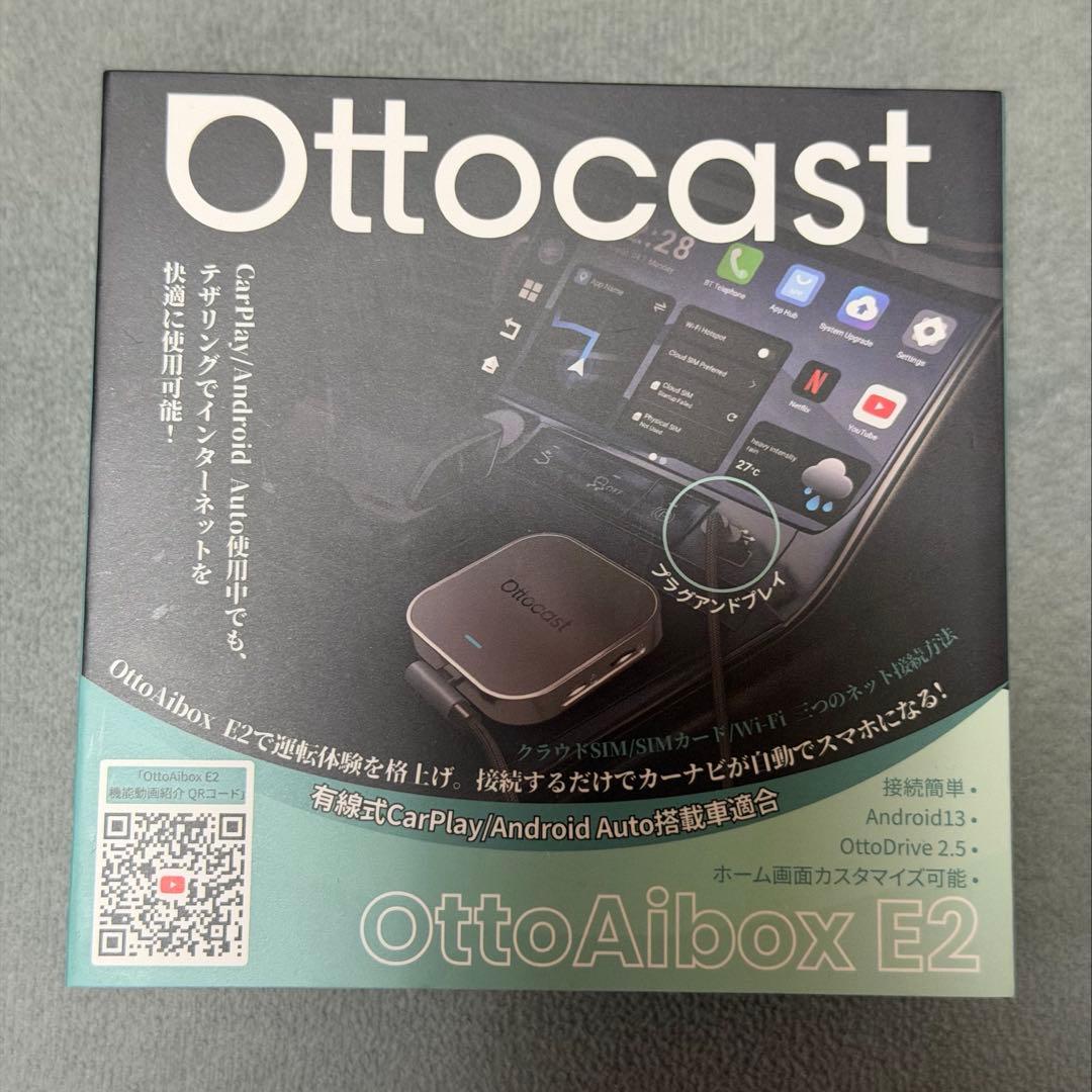 【新品未使用】OTTOCAST E2 オットキャスト ai box