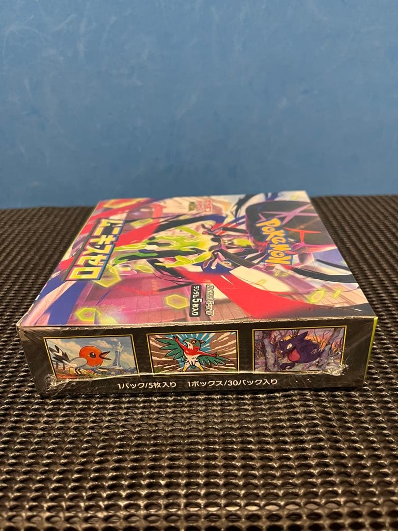 ムニキスゼロ未開封シュリンク付き2箱＋スペシャルカードセットメガエルレイド2箱