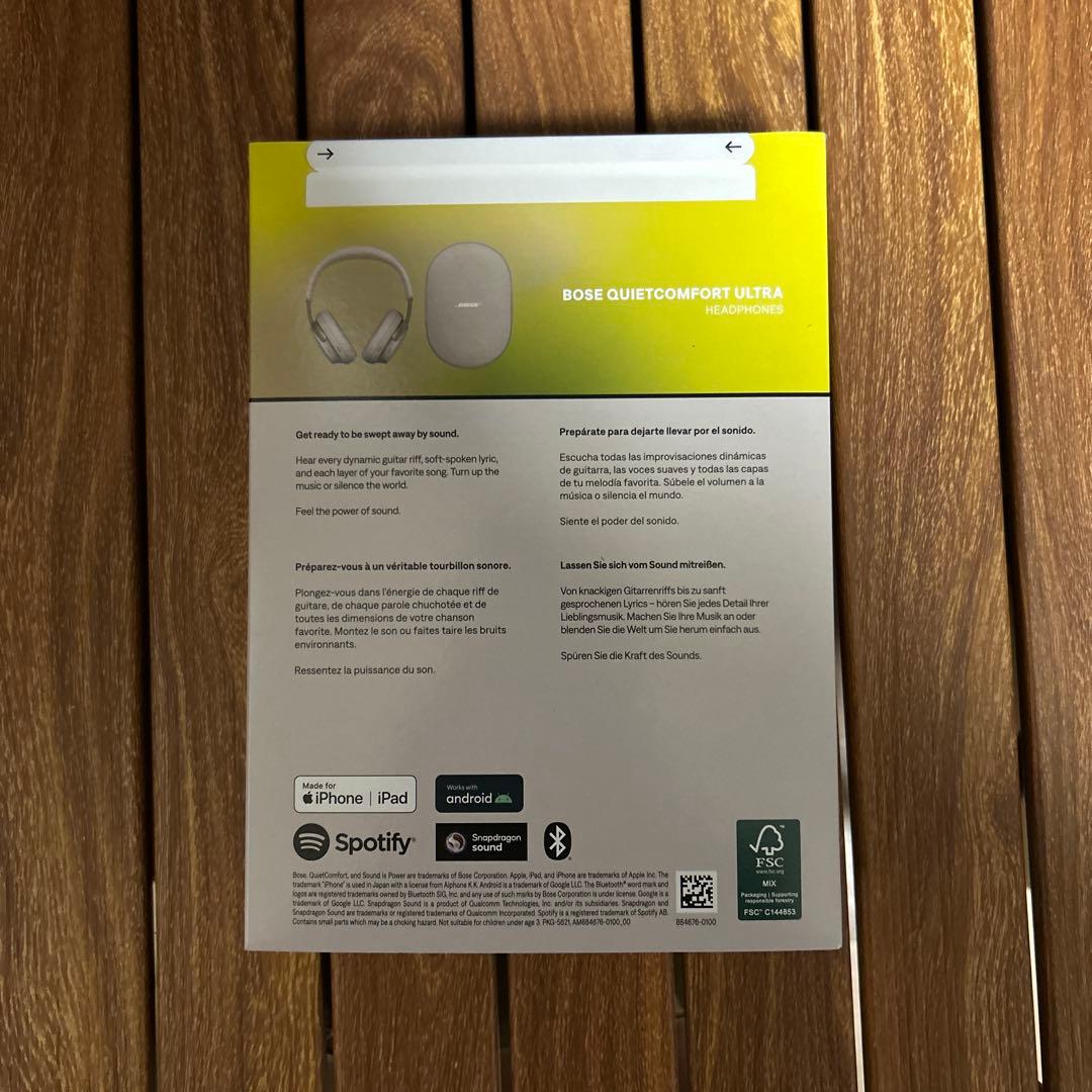未開封Bose QuietComfort Ultra Headphones LE