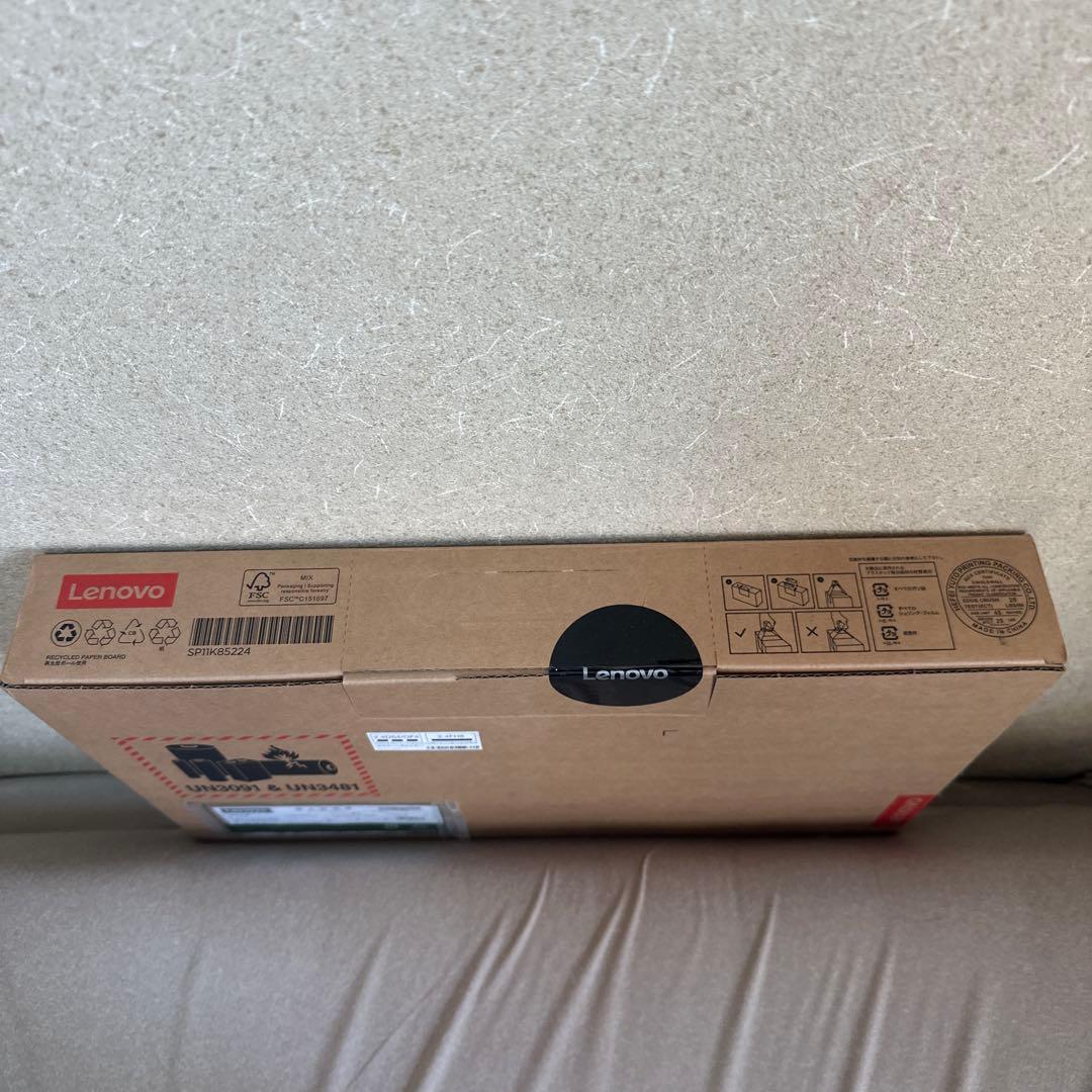 Lenovoノートパソコン83EQ004RJP