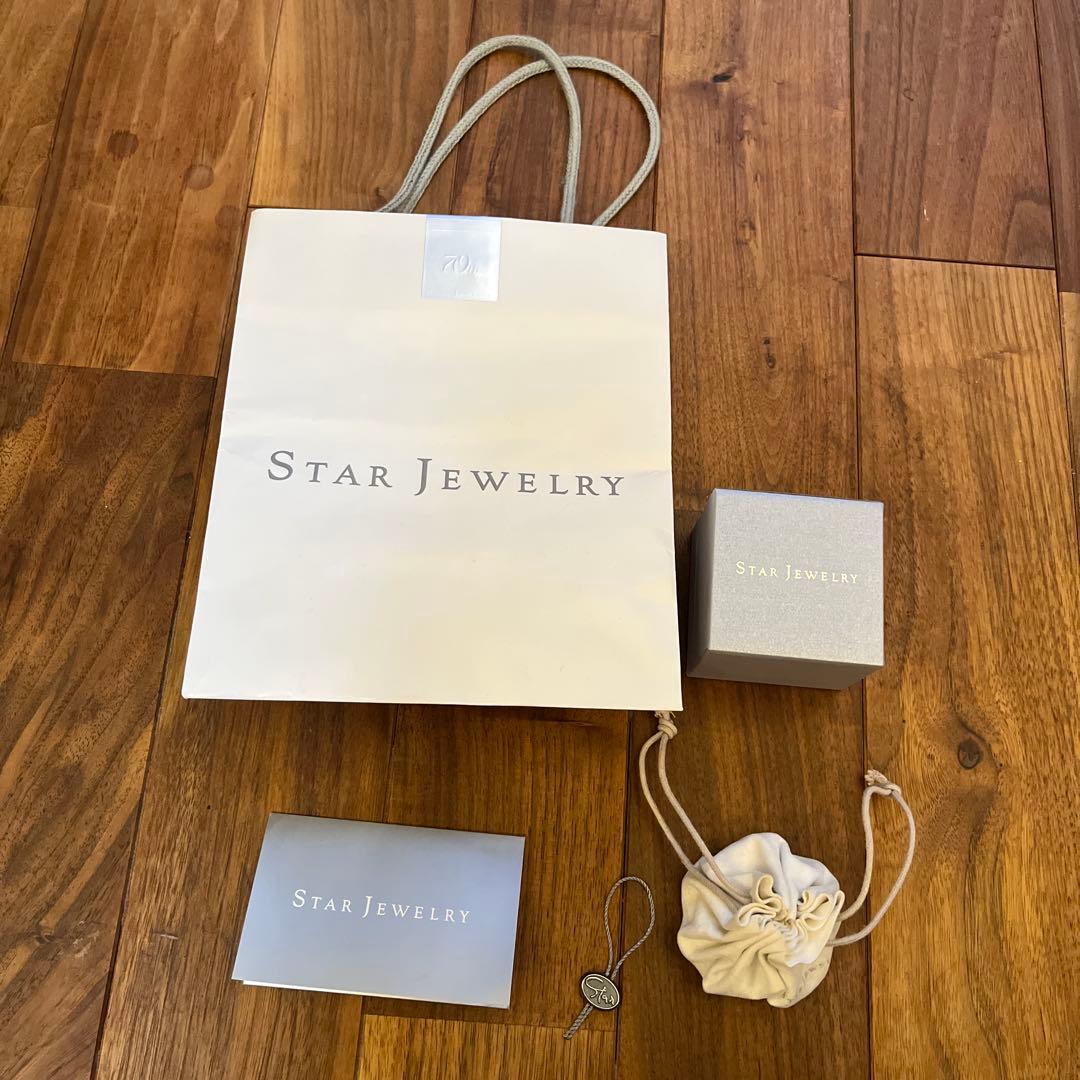 STAR JEWELRY K10 ダイヤモンド リング ピンクゴールド