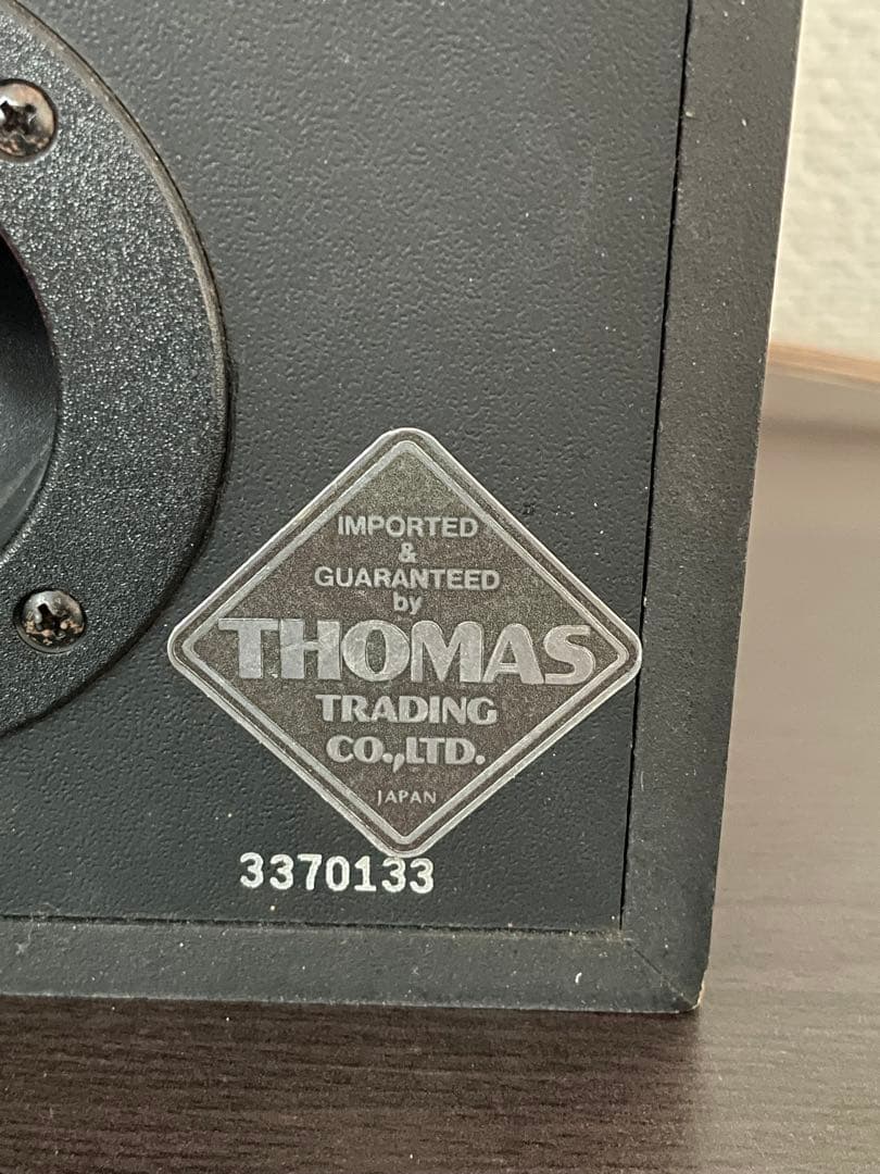 AURATONE オーラトーン5C モニタースピーカー