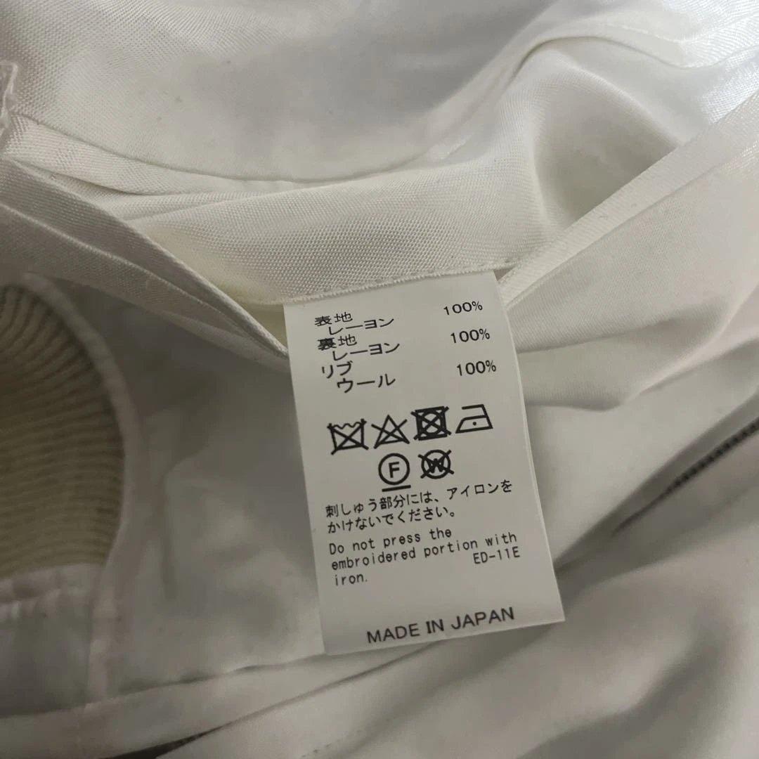 ダイリク Hamadar スカジャン　ハマダー　リバーシブル