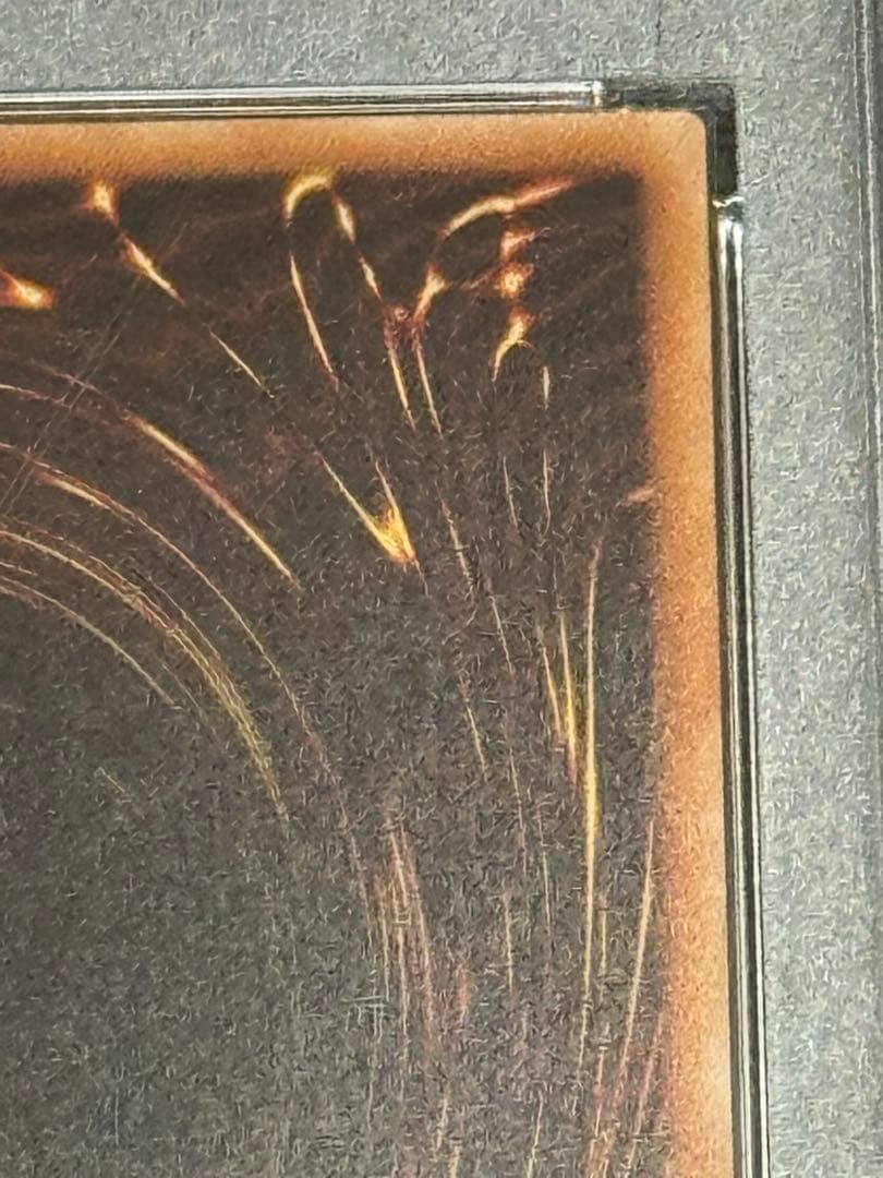 遊戯王　レッドアイズ・ブラックドラゴン　真紅眼の黒竜　20th PSA10