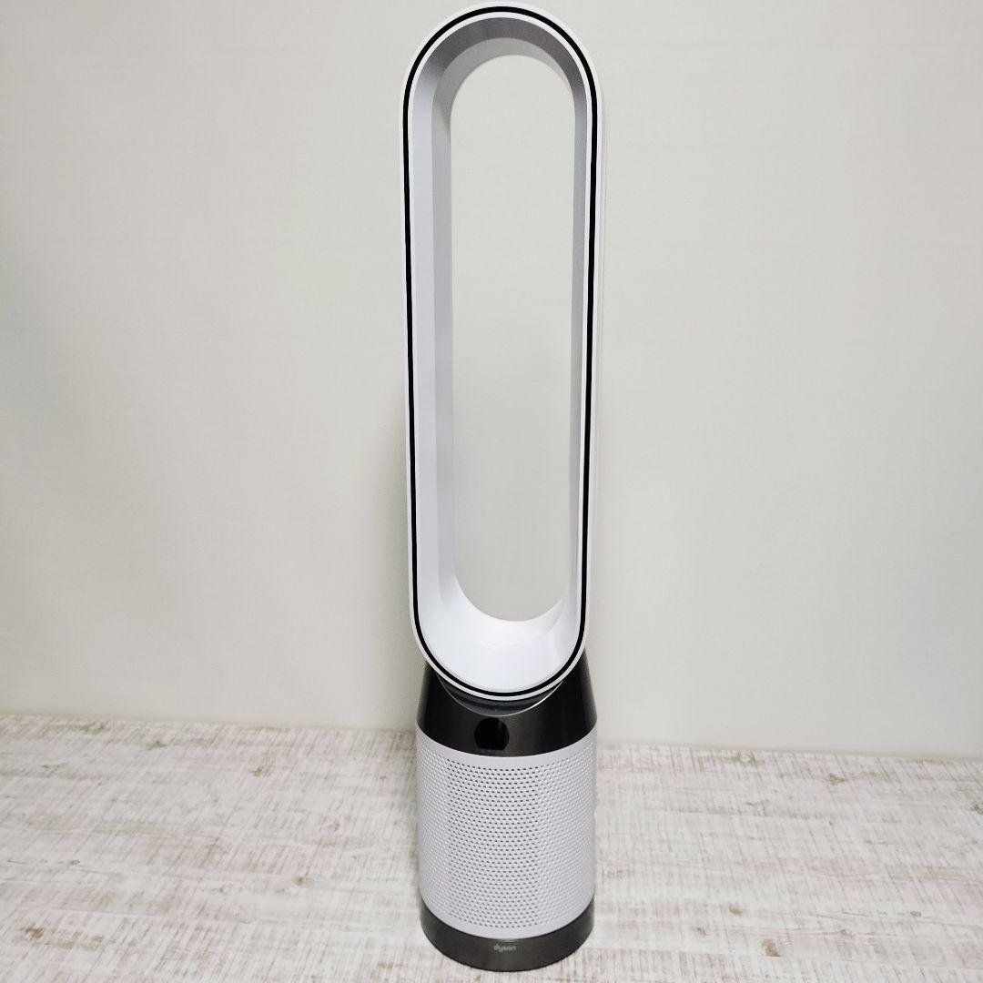 【極美品】 Dyson ダイソン TP10 2024年製 空気清浄 扇風機