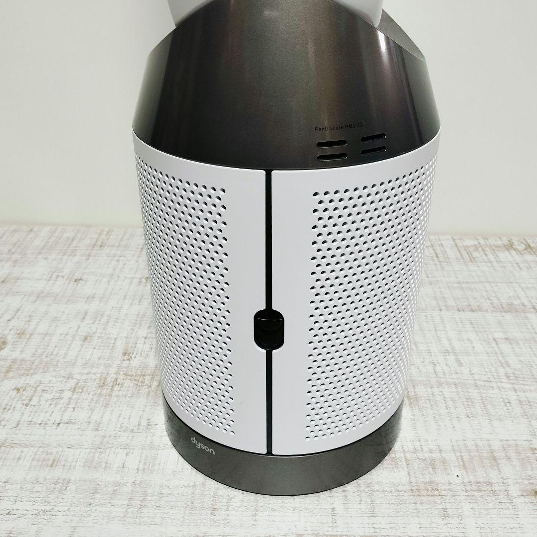 【極美品】 Dyson ダイソン TP10 2024年製 空気清浄 扇風機