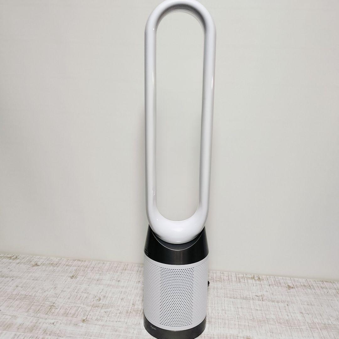 【極美品】 Dyson ダイソン TP10 2024年製 空気清浄 扇風機
